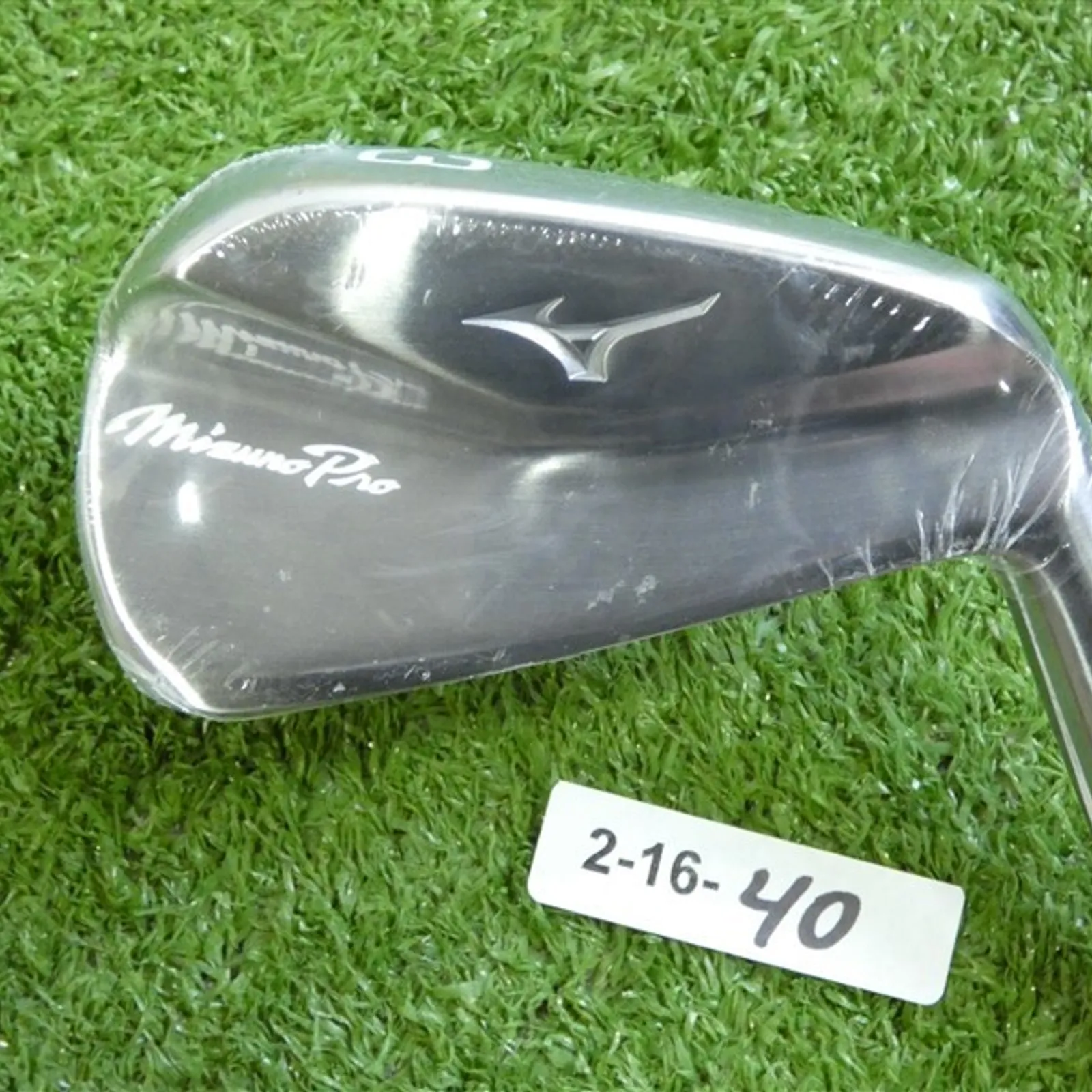 Mizuno Pro 241 Forged 3 Iron KBS Tour C-Taper Lite 110 Stiff Steel New