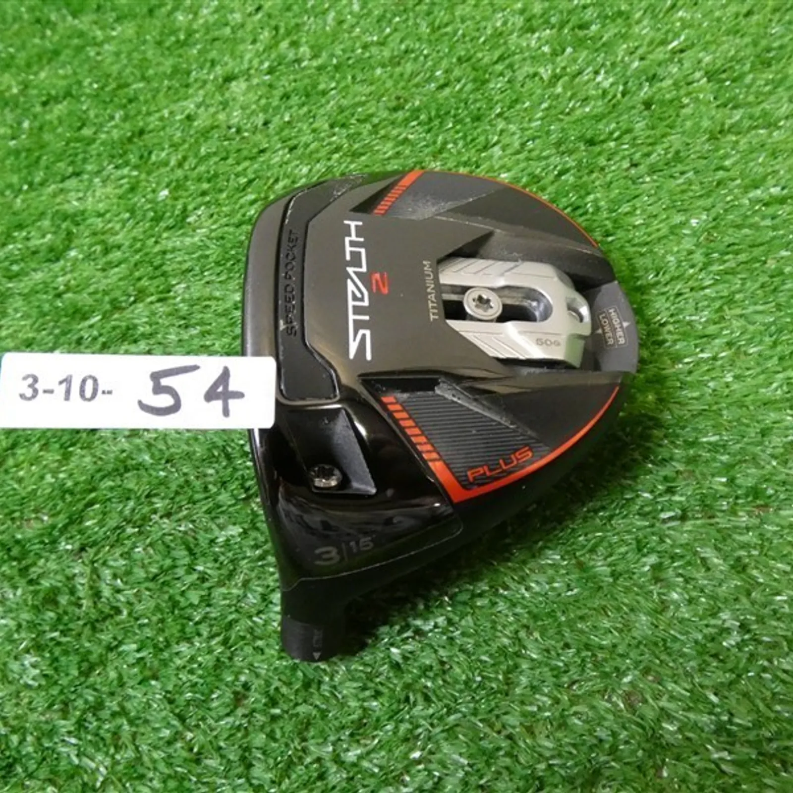 TaylorMade Stealth 2 Plus Fairway Wood (X-52438715861) | 2nd Swing Golf