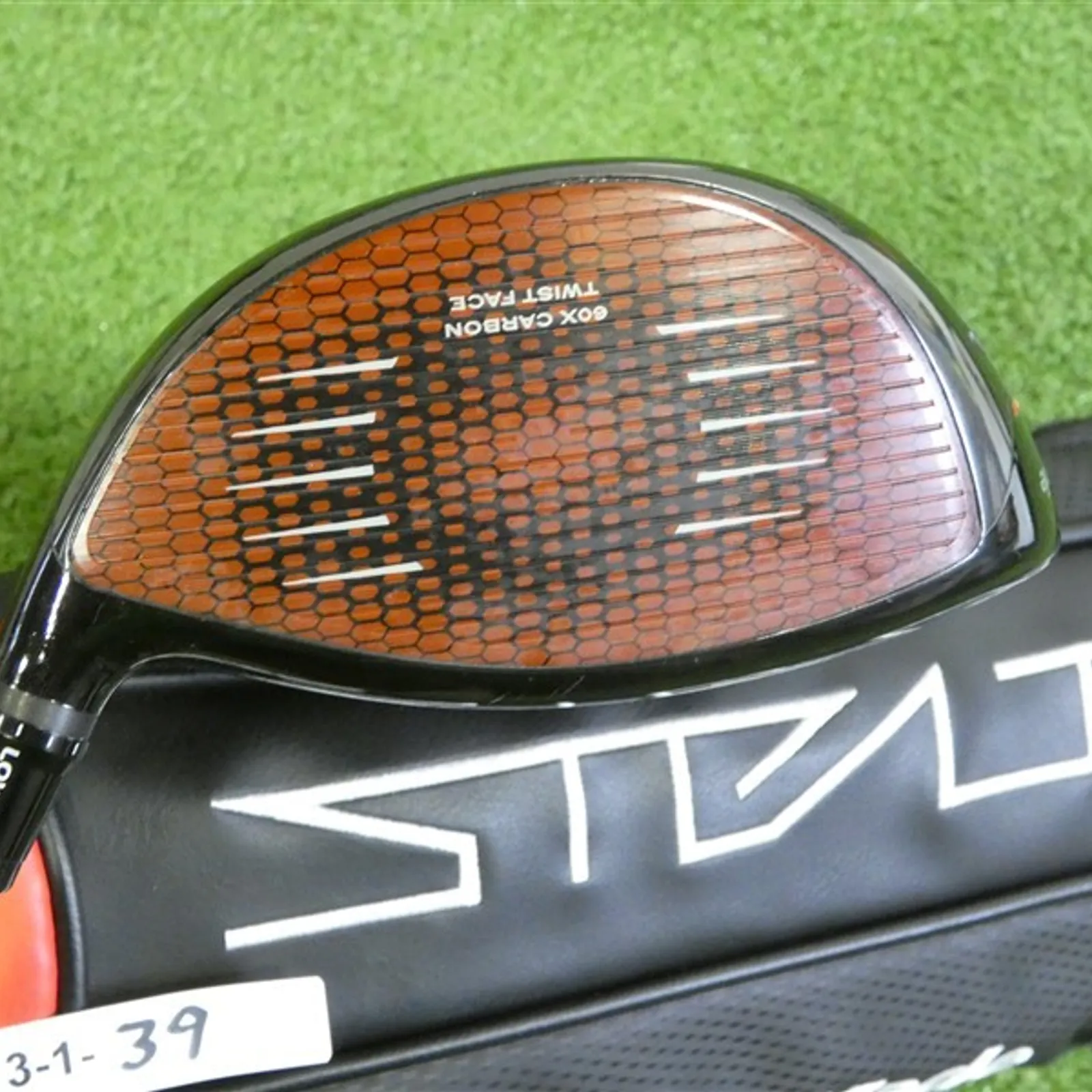 TaylorMade Stealth Plus 10.5* Driver HZRDUS Smoke RDX 60g 6.0
