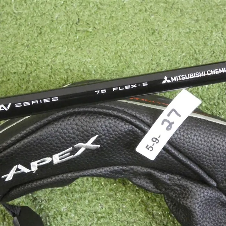 Callaway 2025 Apex UW 17* Utility Wood Tensei AV 75 Stiff Graphite