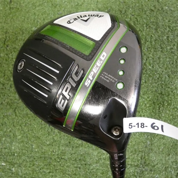 Callaway Epic Speed 10.5* Driver Riptide CB 50g 5.5 Regular Graphite