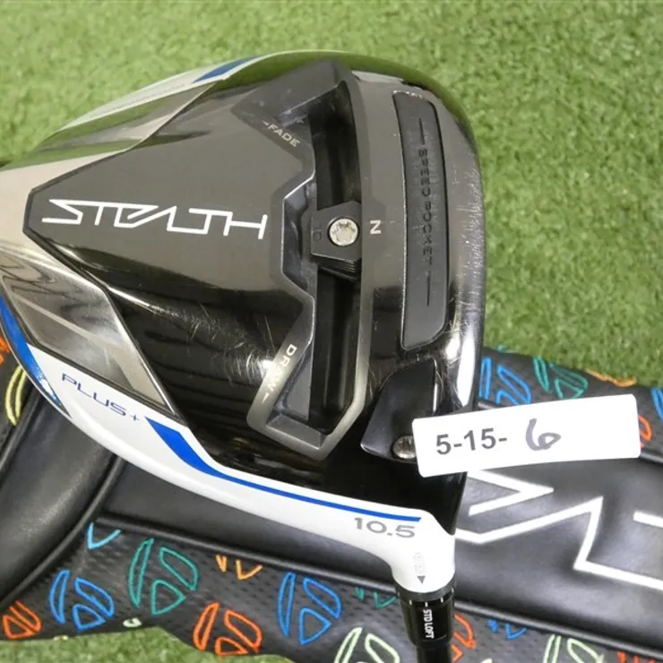 TaylorMade Custom Stealth Plus 10.5* Driver HZRDUS 4G 70g 6.5 X