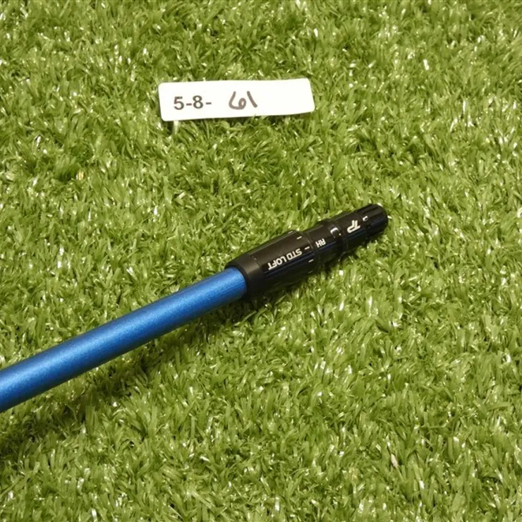 TaylorMade Fujikura Speeder NX Blue VTC 60 X Extra Stiff Driver