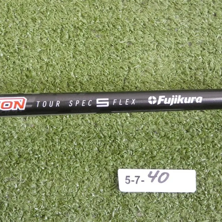 Titleist Fujikura Speeder Evolution Tour Spec Stiff Driver Shaft