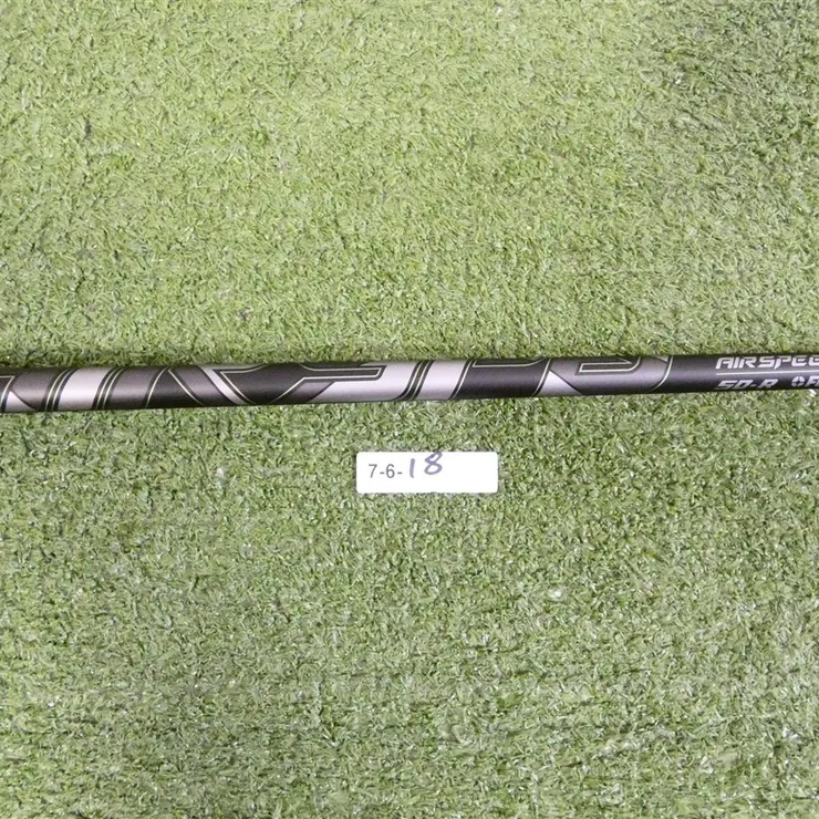 TaylorMade Fujikura 2025 Air Speeder 50 Regular Driver Shaft w/Tip New
