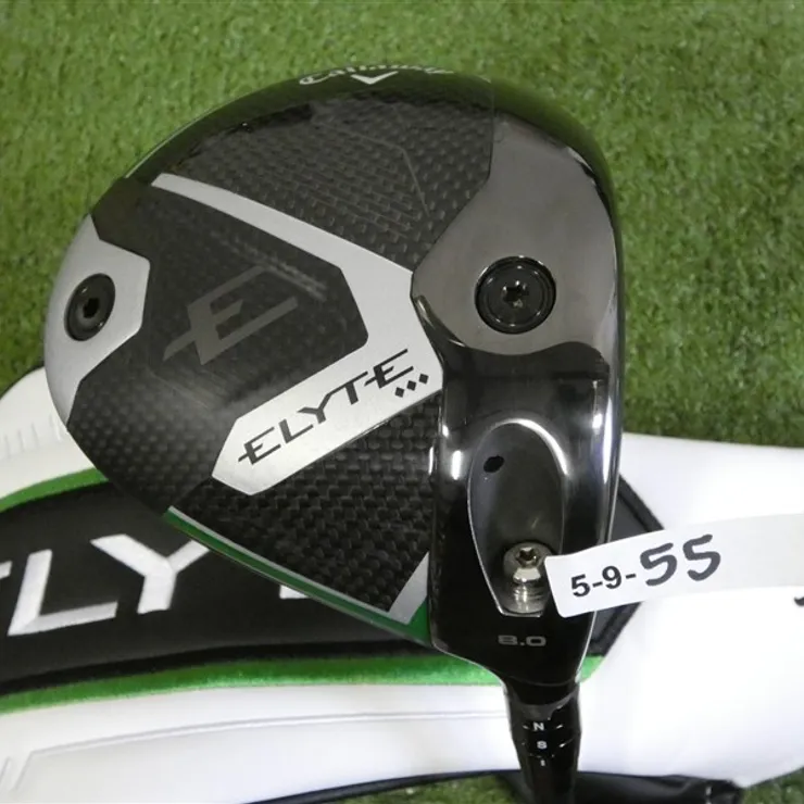 Callaway Elyte Triple Diamond 8* Driver Tensei 1K Black 75 X Extra
