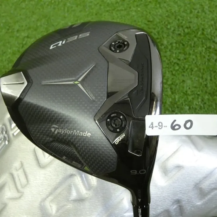 TaylorMade Qi35 LS 9.0* Driver Kai'li White Dark Wave 60 Stiff