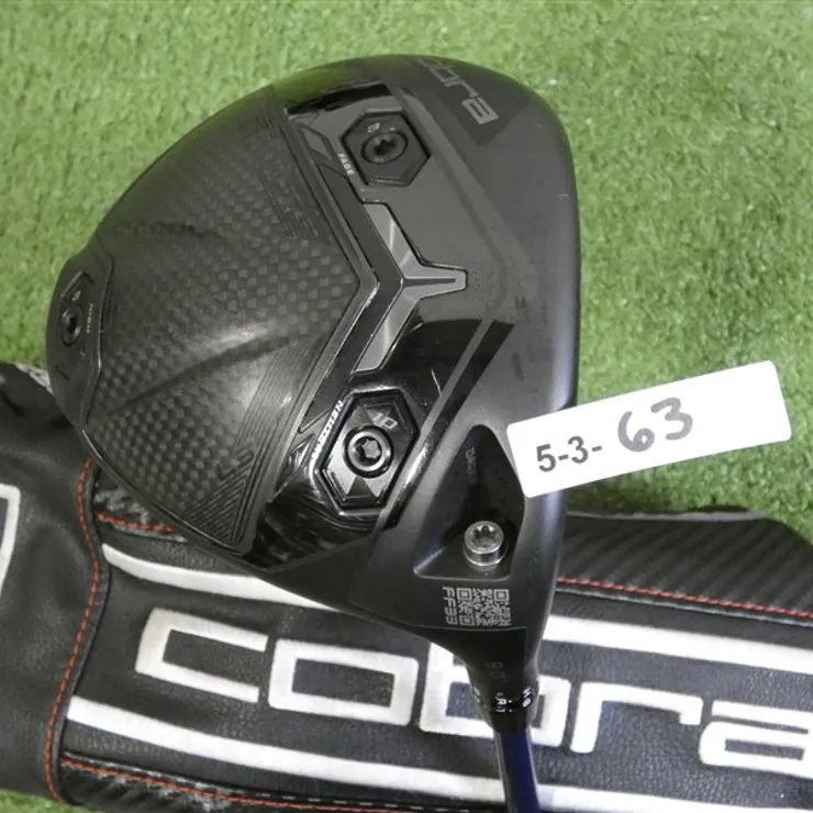 Cobra DS-Adapt LS 9.0* Driver Riptide CB 50g 6.0 Stiff w SpeedZone