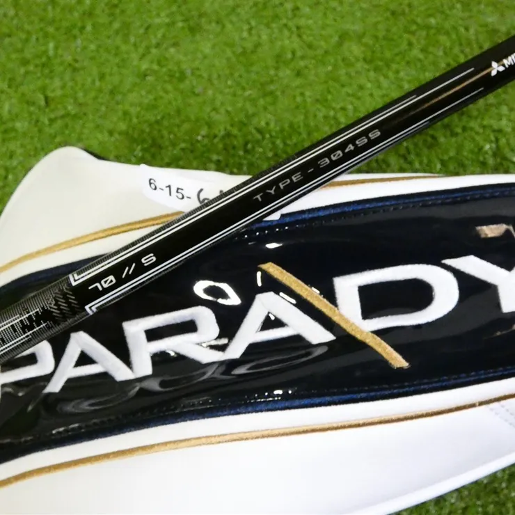 Callaway Paradym 10.5* Left Hand Driver MMT 70 Stiff Graphite w HC