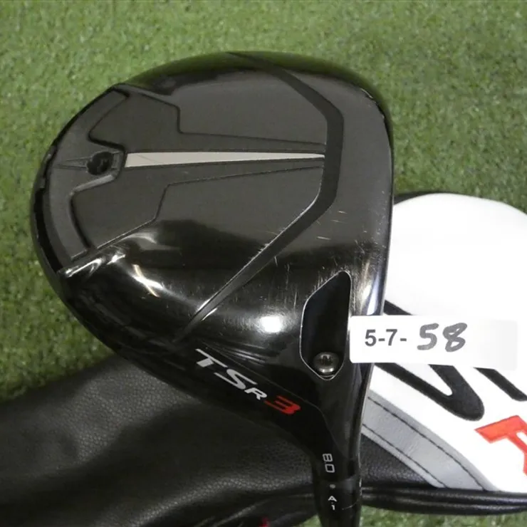 Titleist TSR3 8.0* Driver Tensei 1K Blue 55 Stiff Graphite w