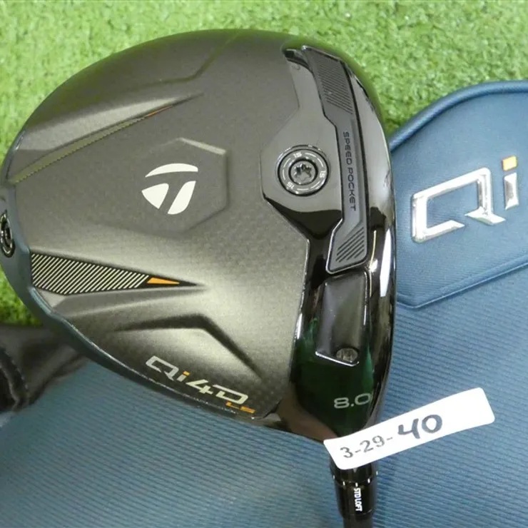 TaylorMade 2026 Qi4D LS 8.0* Driver REAX Mid Rotation Blue 50