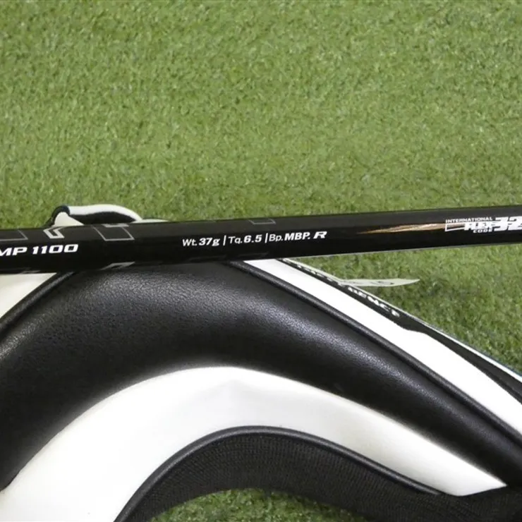 XXIO Eleven 11 10.5* Driver MP 1100 37g 3222 Regular Graphite with