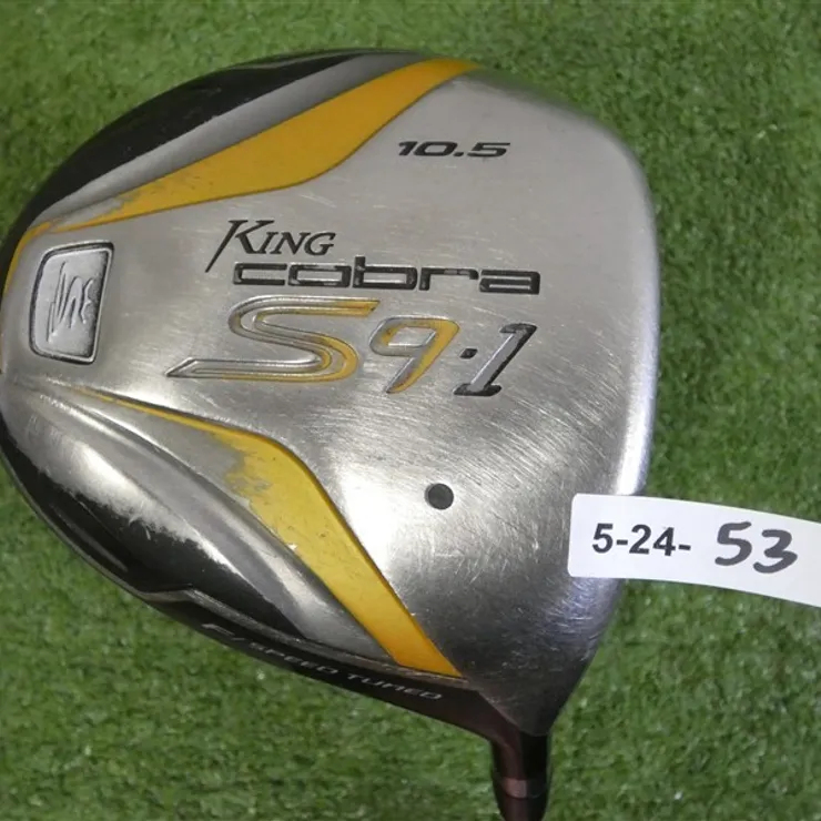 Cobra S9-1 F Speed 10.5* Driver Aldila NVS 55 Stiff Graphite Mid