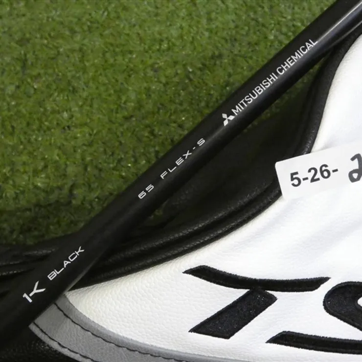 Titleist TSR3 9.0* Driver Tensei 1K Black 65 Stiff Graphite with