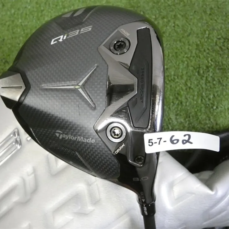 TaylorMade Qi35 LS 8* Driver REAX Mid Rotation Blue 50 Stiff w HC