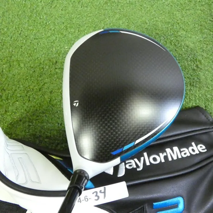 TaylorMade SIM2 Max 9.0* Driver HZRDUS Black 4G 70g 6.0 Stiff
