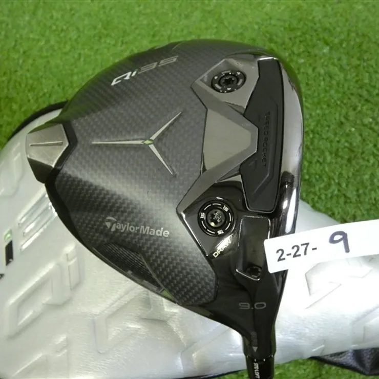 TaylorMade Qi35 LS 9.0* Driver Diamana S+ 60 X Extra Stiff