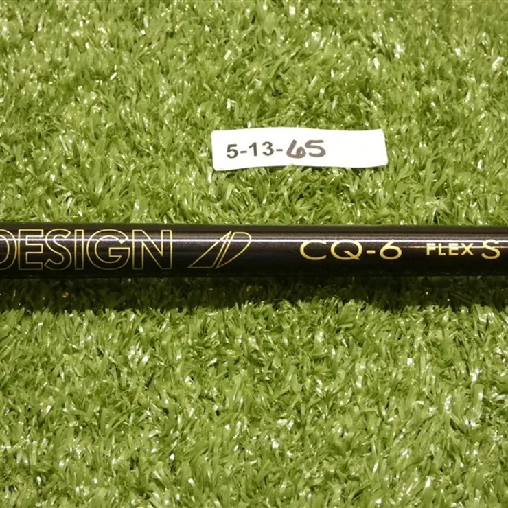 Graphite Design Tour AD CQ-6 S Stiff Pulled Driver Shaft 43.5