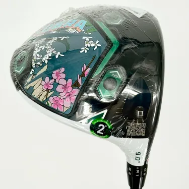 Cobra DS-Adapt LS Season Opener 9.0° Driver - HZRDUS 6.5 60g Stiff - GP Grip